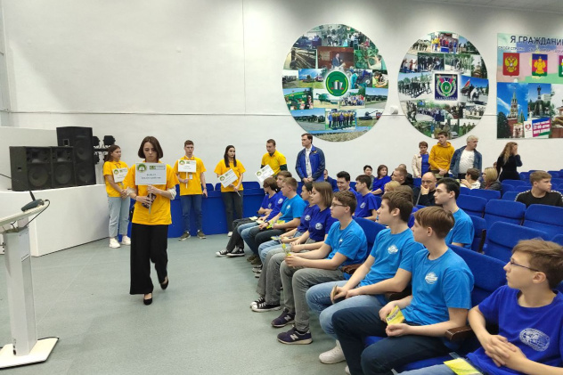 Молодёжный клуб РГО "АРГО" Молодёжный клуб РГО "АРГО"