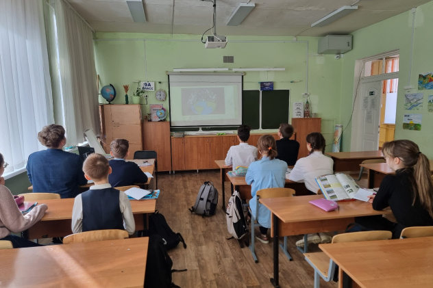 Молодежный клуб РГО "Италмас" 