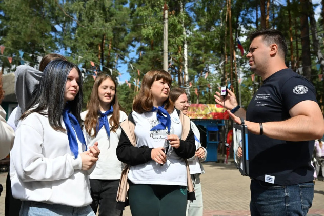 НЕурок географии