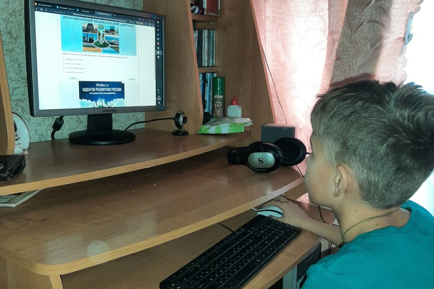 "Краеведческий диктант-2021"