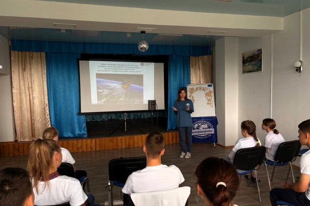 Лекция-беседа о географических открытиях Лекция-беседа о географических открытиях