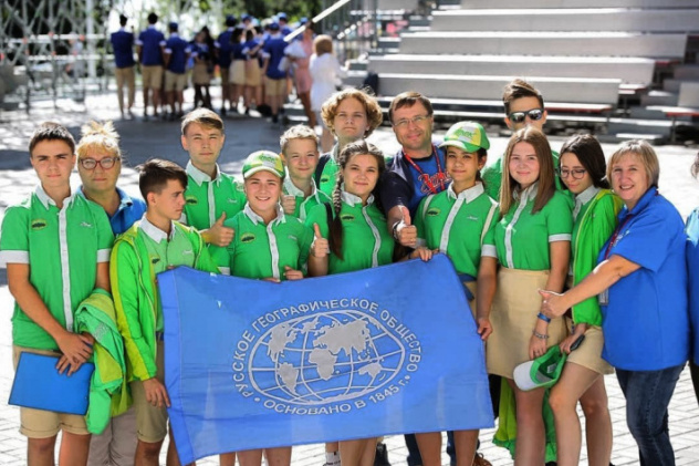 МДЦ "Артек" МДЦ "Артек"