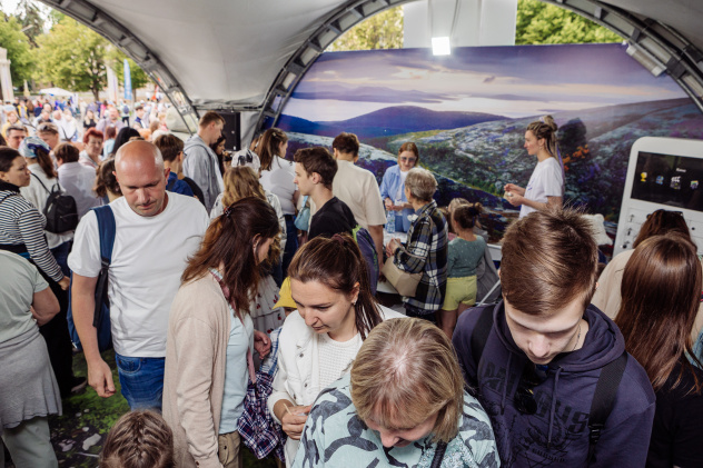 Александр Александров Александр Александров