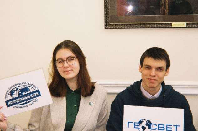 Активисты клуба Активисты клуба