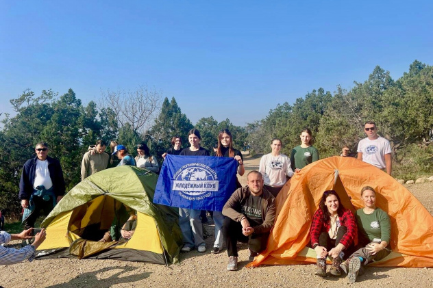 «Крымский триптих: Инжир, Утюг и Крокодил» «Крымский триптих: Инжир, Утюг и Крокодил»