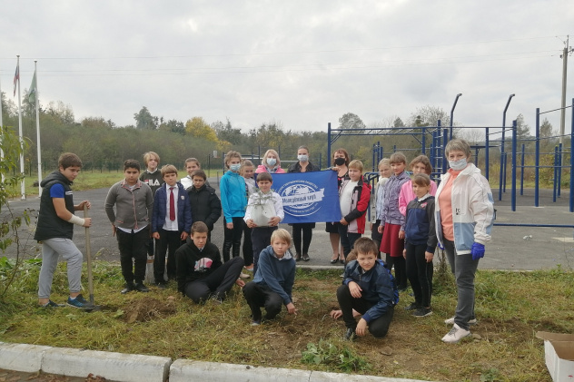 Молодёжный клуб РГО Молодёжный клуб РГО