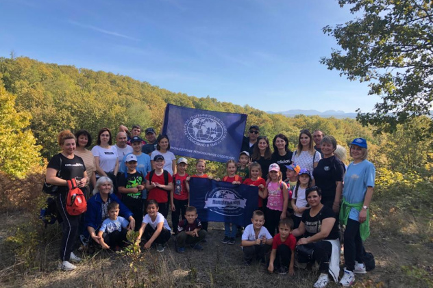 Молодёжный клуб РГО