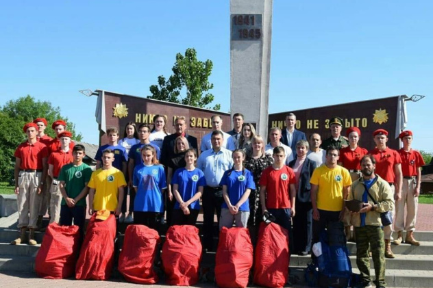 Старт проекта Старт проекта