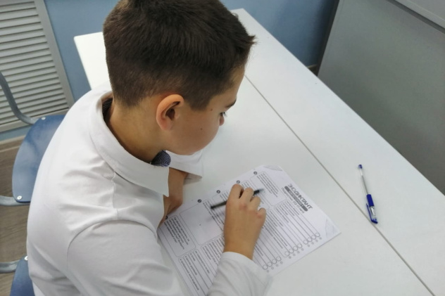 Молодёжный клуб РГО