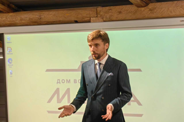 Предоставлено организаторами 