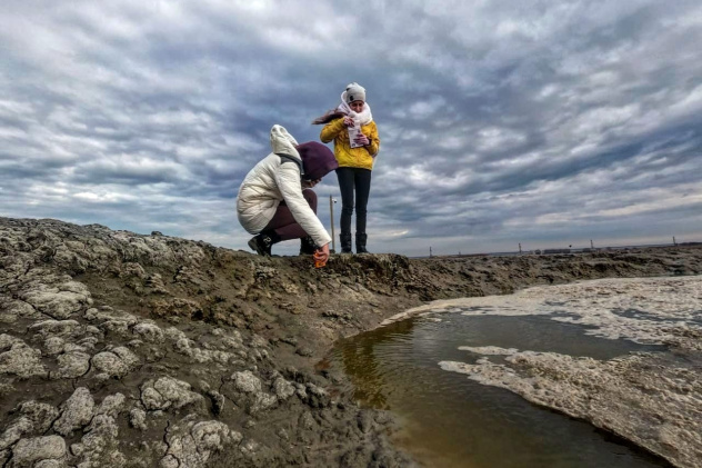 Молодёжный клуб РГО