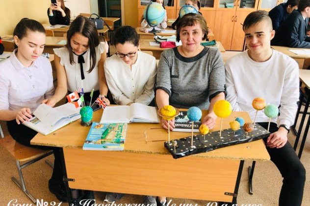 "Столица" "Столица"