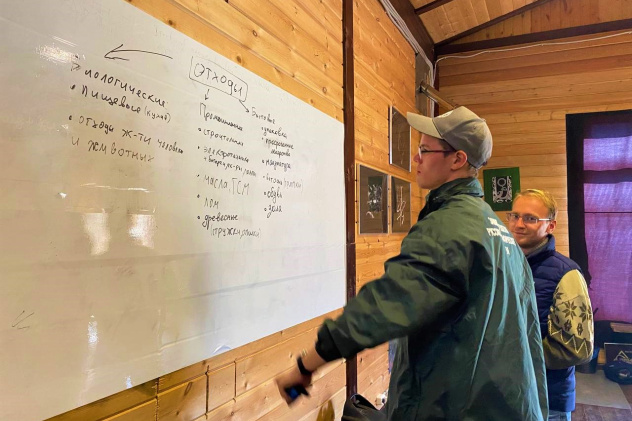 Автор фото: Анастасия Рыскова 