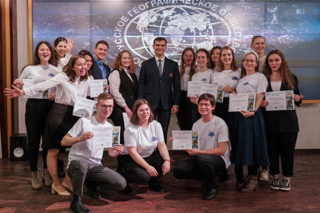 Пресс-служба РГО