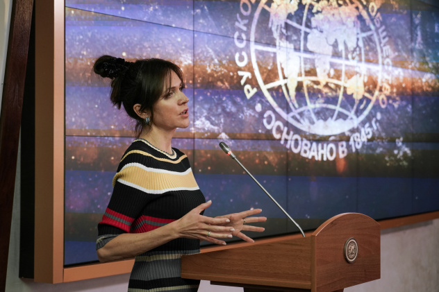 Пресс-служба РГО