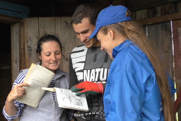 Волонтёры Волонтёры