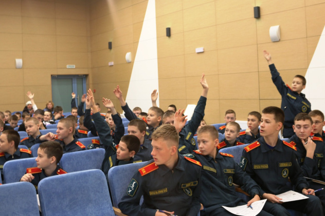 Предоставлено организаторами 