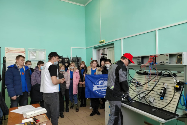 Молодёжный клуб РГО Молодёжный клуб РГО