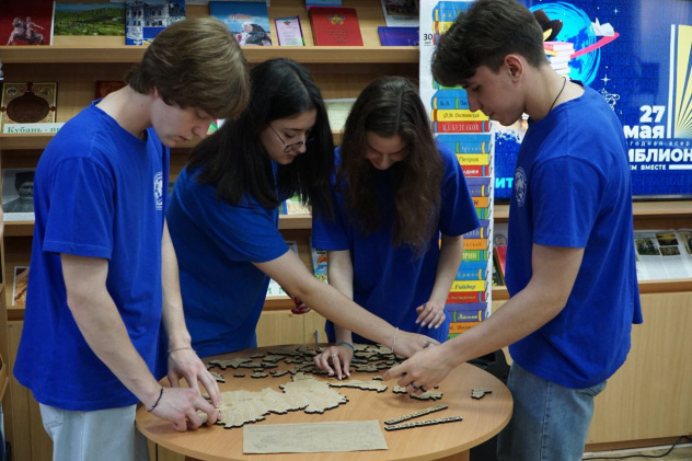 Молодежный клуб РГО "АРГО"