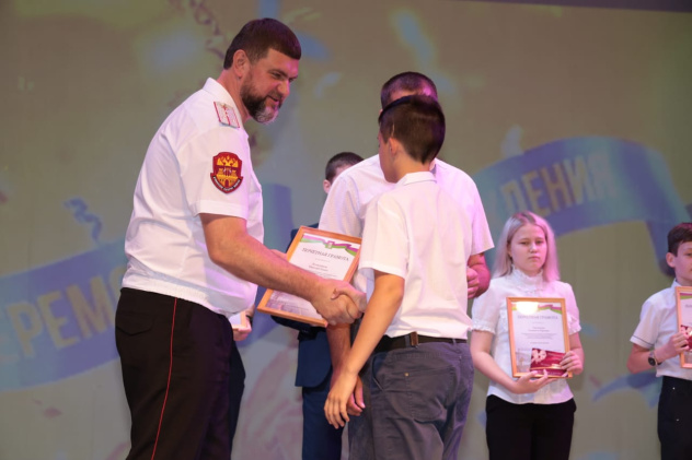 Молодёжный клуб РГО