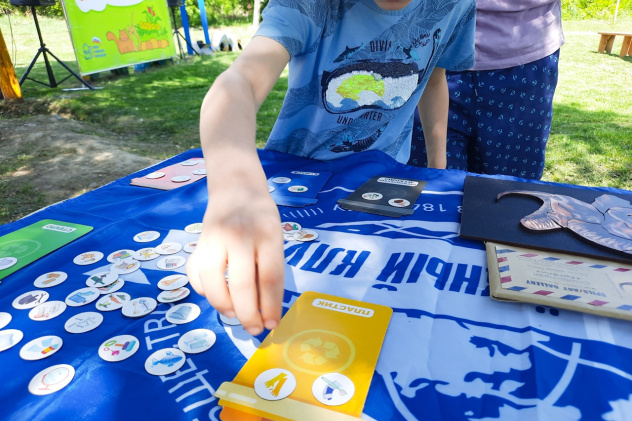 Экодвор в Майме