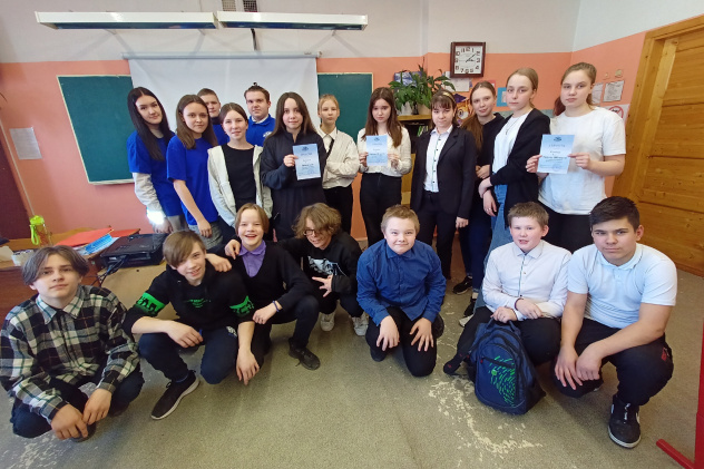 Молодежный клуб РГО "Сполохи"