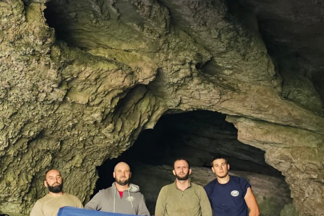 Пещера Пещера