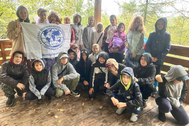 Заповедник "Бастак" Заповедник "Бастак"
