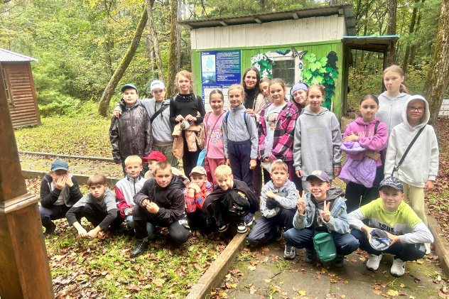 Бастак Бастак