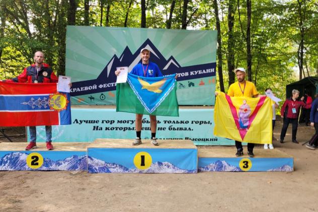 пресс-служба района пресс-служба района