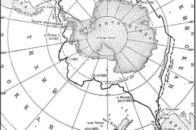 Маршрут первой русской Антарктической экспедиции Маршрут первой русской Антарктической экспедиции