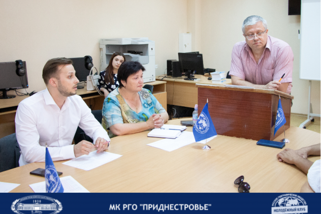 Приветственное слово участникам Приветственное слово участникам