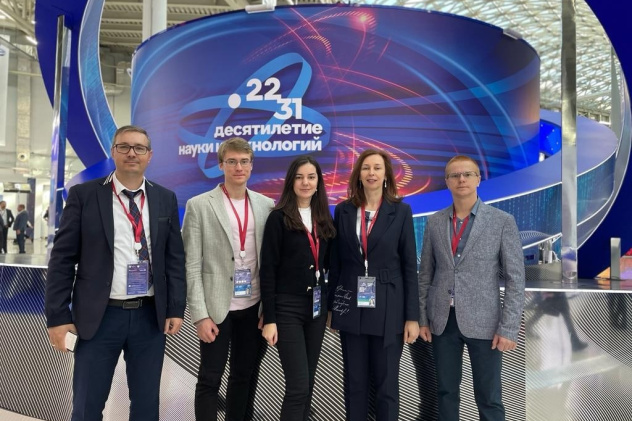 Молодежный клуб РГО "Итиль"