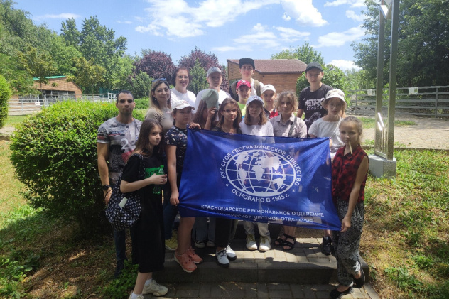 Предоставлено Молодёжным клубом РГО "Импульс" Предоставлено Молодёжным клубом РГО "Импульс"