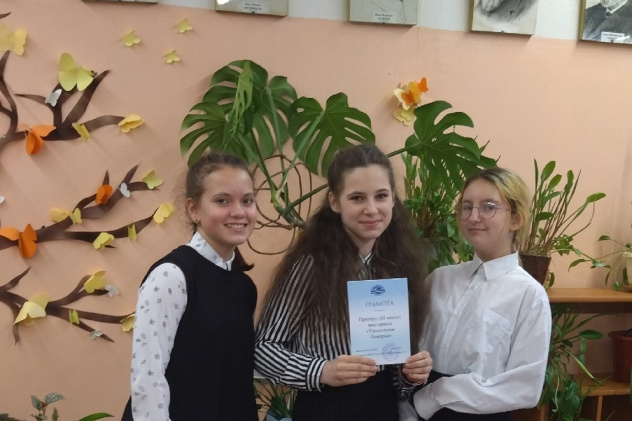 Предоставлено организаторами Предоставлено организаторами