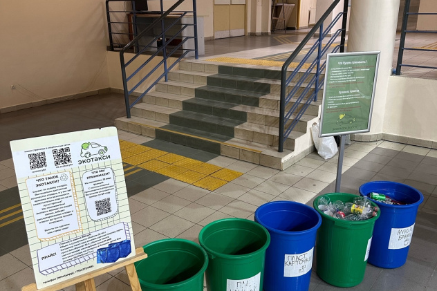 Автор: Н. Алексеева Автор: Н. Алексеева