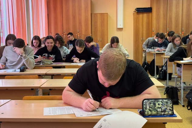 Фотография участников экологического диктанта Фотография участников экологического диктанта