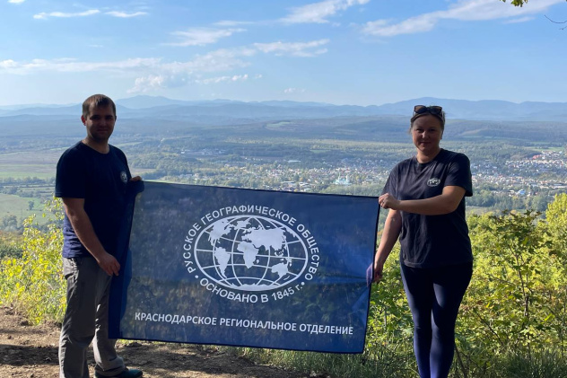 Лекторий на природе Лекторий на природе