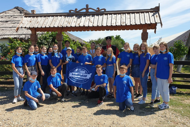 Молодёжный клуб РГО