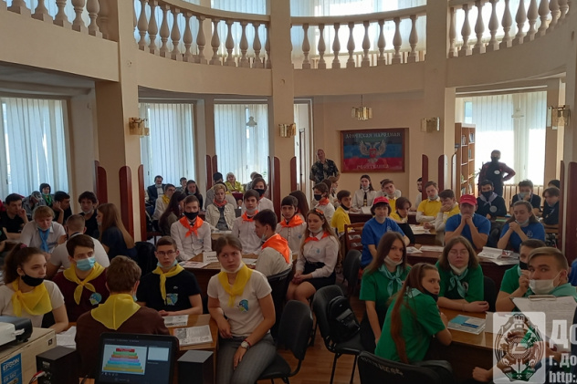 МК РГО на базе ДонНТУ