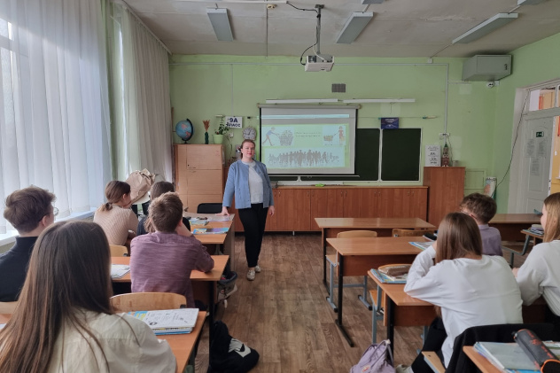 Молодежный клуб РГО "Италмас" 