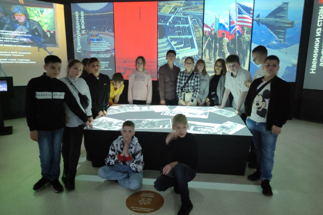 Активисты МК РГО "Импульс" Активисты МК РГО "Импульс"