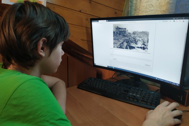 Молодёжный клуб РГО