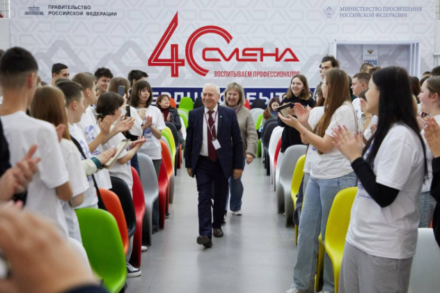 Пресс-служба ВДЦ "Смена"