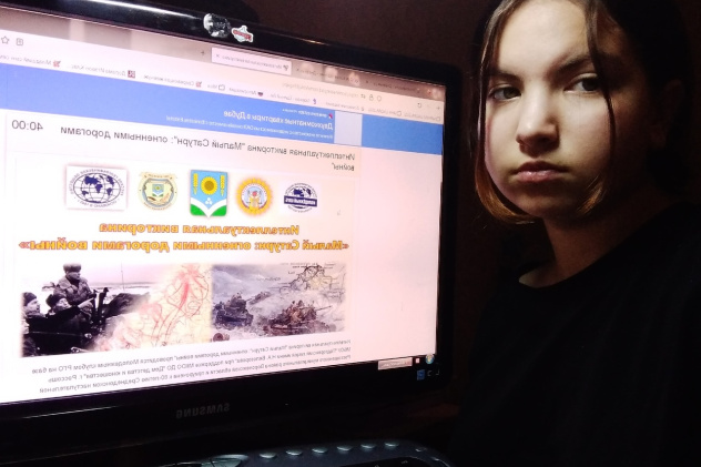 Викторина "Малый Сатурн" Викторина "Малый Сатурн"