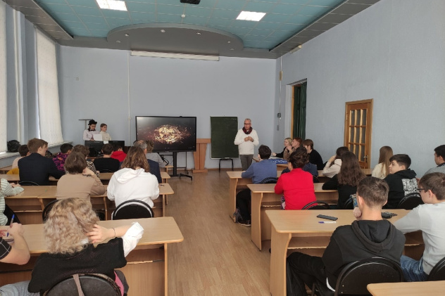 Молодежный клуб РГО "Итиль" Молодежный клуб РГО "Итиль"