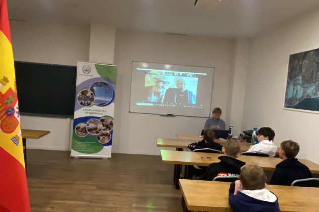 Предоставлено организаторами 