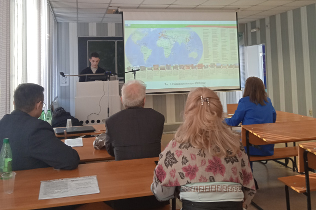 Активисты МК РГО Хан Тигир приняли участие в научно-практической конференции 