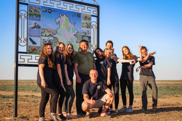 Черные земли