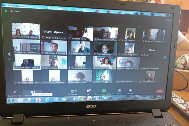 Активисты МК РГО "Импульс"